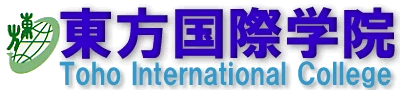 EASTERN (TOHO) INTERNATIONAL COLLEGE logo