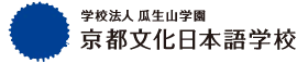 KYOTO INSTITUTE OF CULTURE AND LANGUAGE logo
