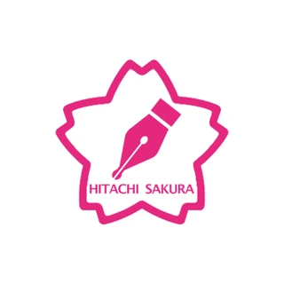 HITACHI SAKURA JAPANESE LANGUAGE SCHOOL logo