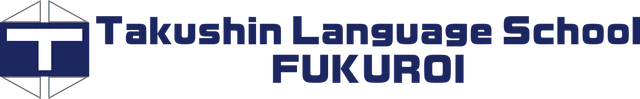 TAKUSHIN LANGUAGE SCHOOL FUKUROI logo