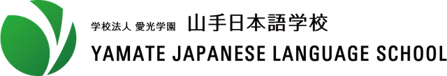 YAMATE JAPANESE LANGUAGE SCHOOL logo