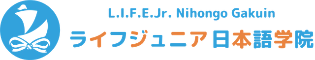 L.I.F.E.Jr.NIHONGO GAKUIN logo