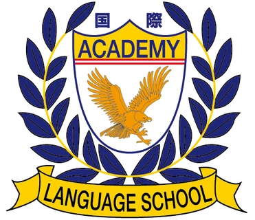 INTERNATIONAL ACADEMY LANGUAGE SCHOOL logo