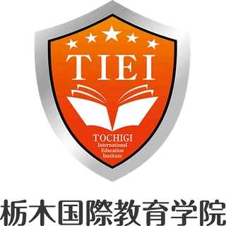 TOCHIGI INTERNATIONAL EDUCATION INSTITUTE logo