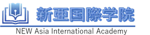 SHINA KOKUSAI GAKUIN logo