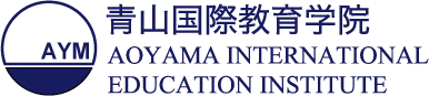 AOYAMA INTERNATIONAL EDUCATION INSTITUTE logo